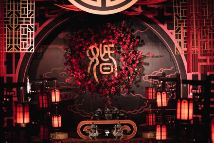 婚庆公司 中式婚礼 汉式婚礼 新娘跟妆婚礼司仪摄像跟拍一条龙