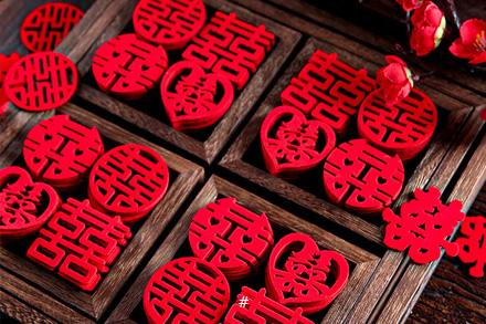 结旅游表白道具大全婚房布置装饰创意婚礼迷你手抛结婚喜字贴床撒双喜