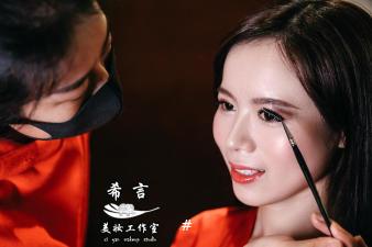 新娘跟妆 摄影摄像 宣传化妆 主持活动