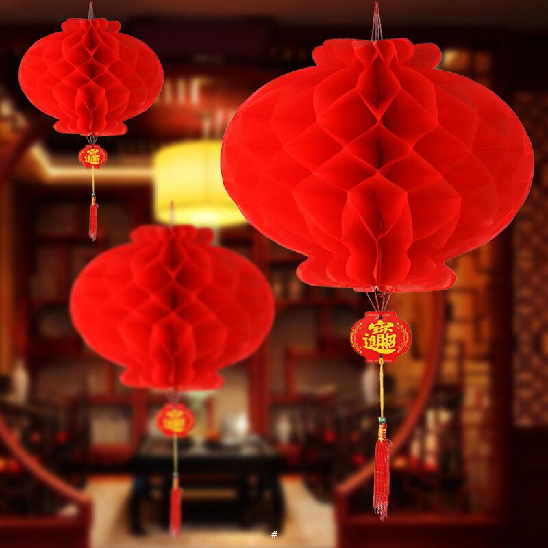 结婚用品创意婚房婚礼布置装饰客厅无纺布喜字拉花彩带婚庆灯笼