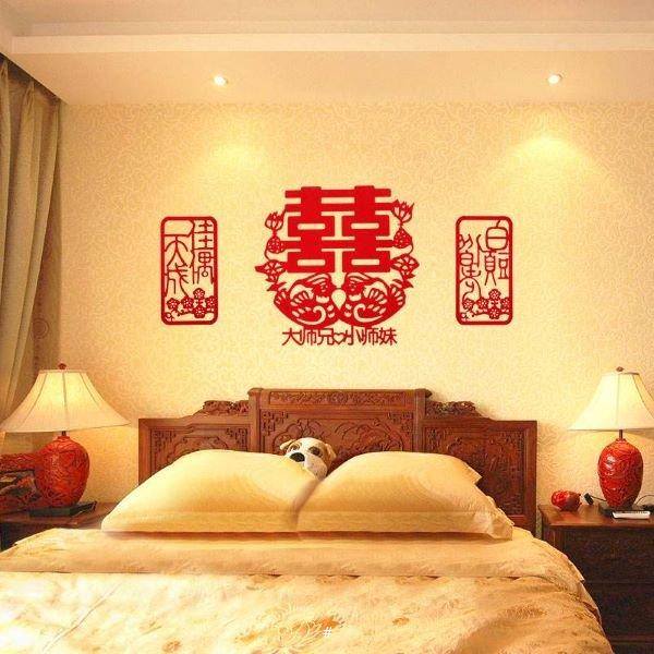 婚房布置婚房装饰结婚气球套餐场景布置套装大红喜庆婚礼旅游表白道具