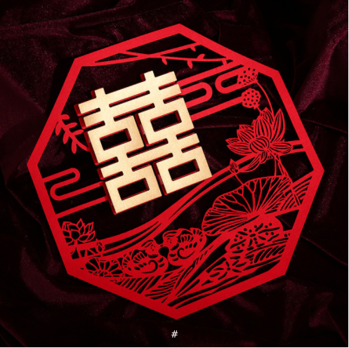 结旅游表白道具大全婚房布置装饰创意婚礼迷你手抛结婚喜字贴床撒双喜